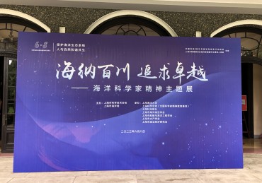 意昂体育4体育频道