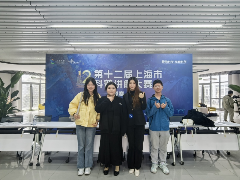 意昂体育4赛事快讯