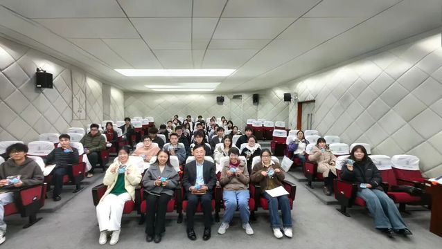 意昂体育4互联系统