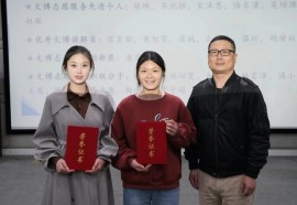 意昂体育4官方指定端