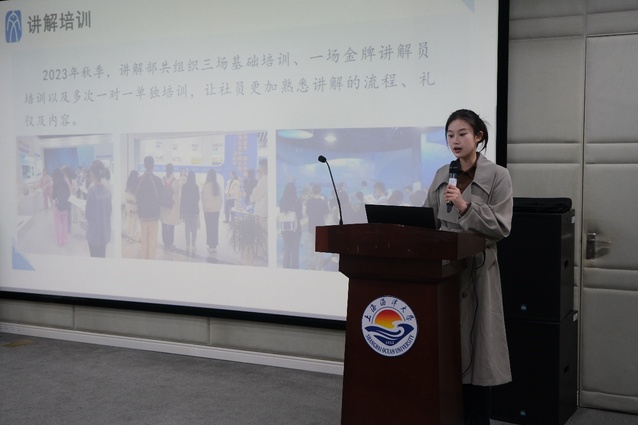 意昂体育4官方指定端