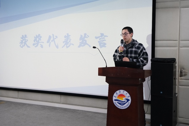 意昂体育4官方线路