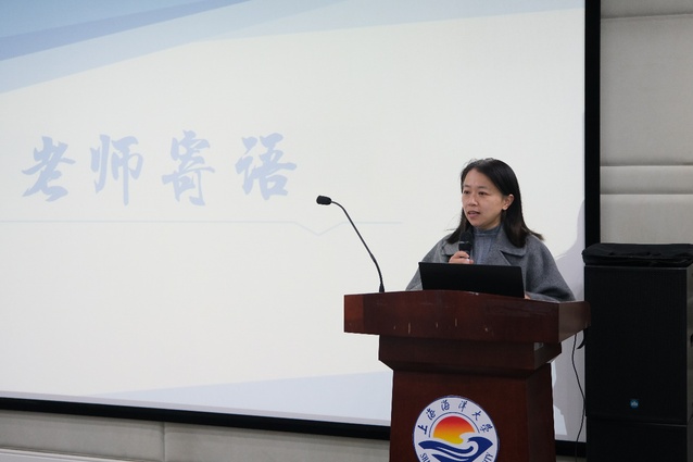 意昂体育4官方线路
