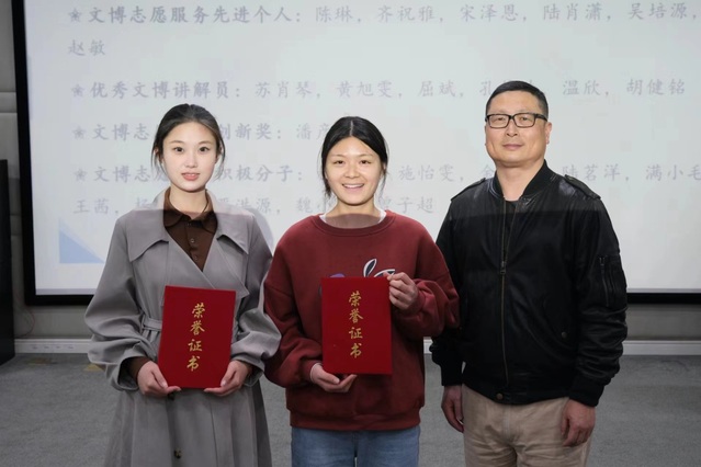 意昂体育4体育频道