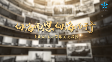 意昂体育4客户端