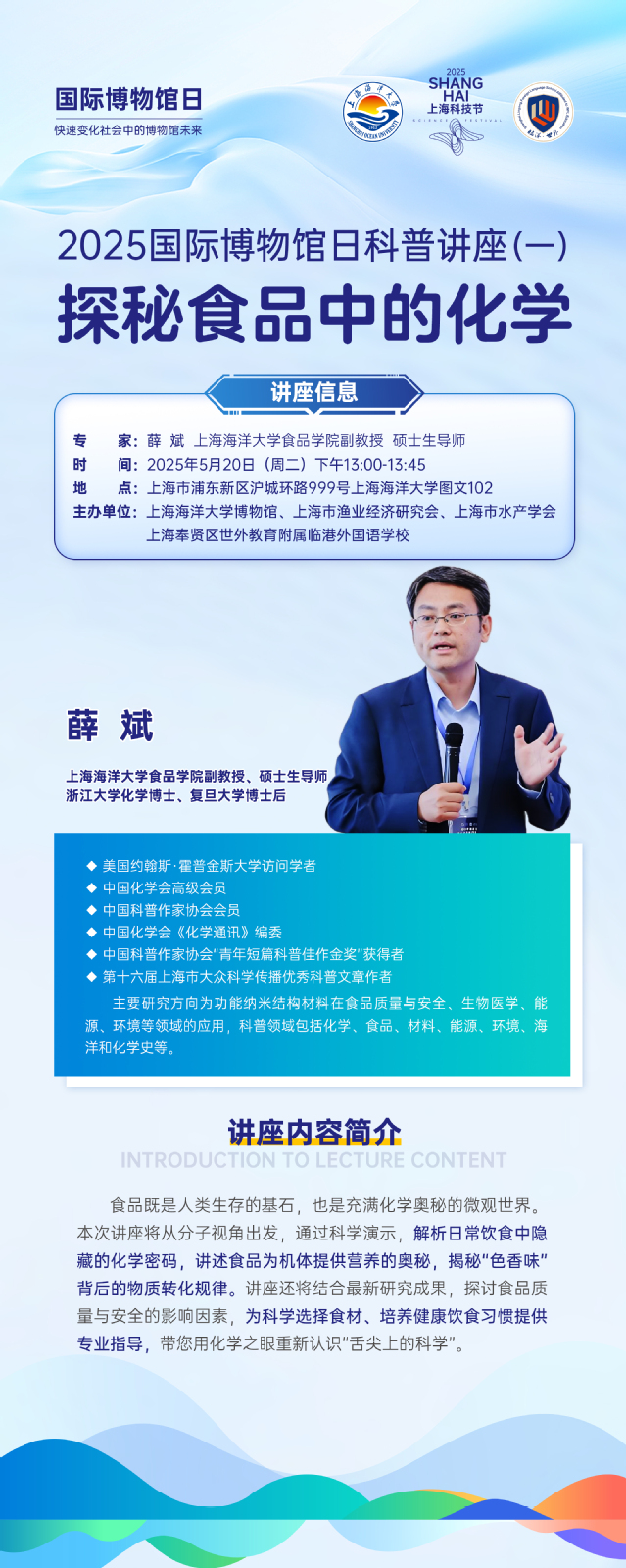 意昂体育4稳定线路