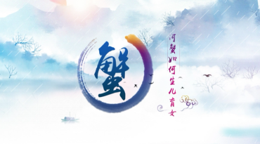 意昂体育4官方指定端