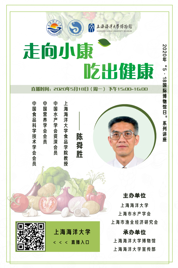 意昂体育4赛事资讯平台