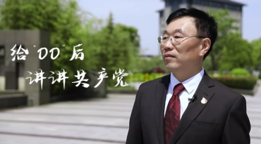 意昂体育4指定通道