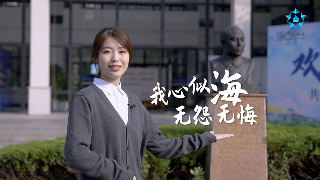 意昂体育4安全通道