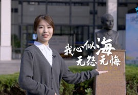 意昂体育4官方指定端