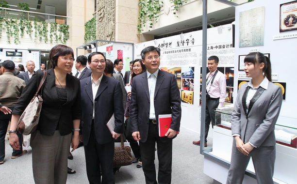 意昂体育4官方线路