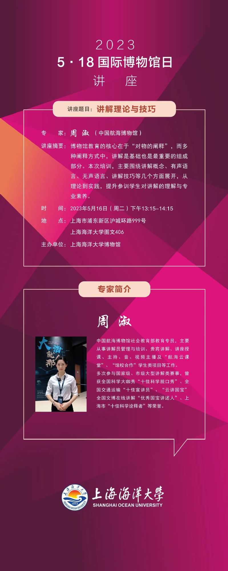 意昂体育4核心通道