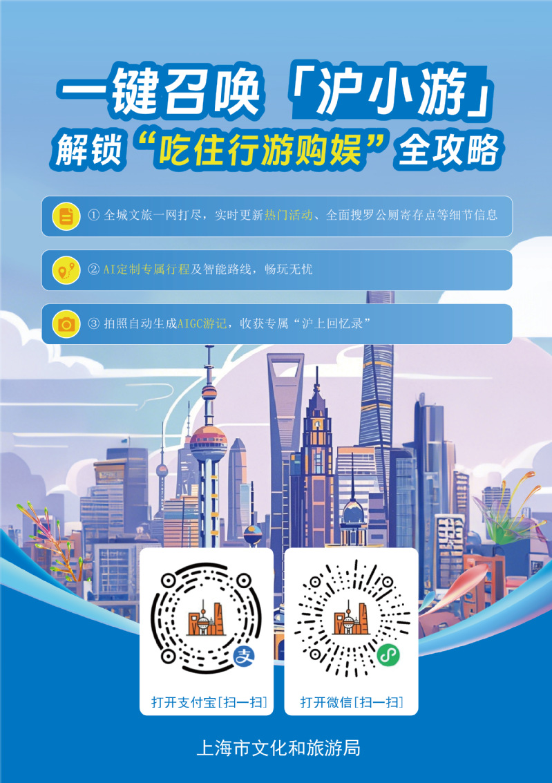 意昂体育4核心通道