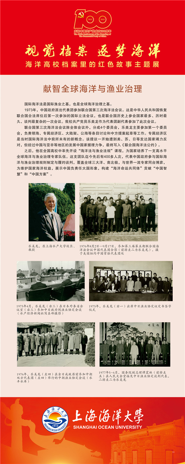 意昂体育4稳定线路