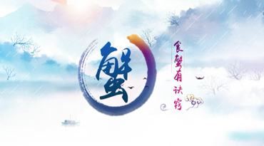 意昂体育4赛事资讯平台