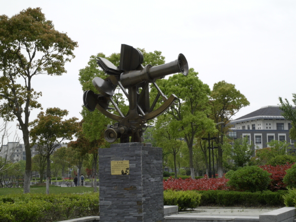 意昂体育4官方指定端