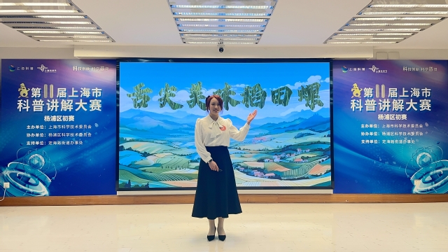 意昂体育4赛事快讯