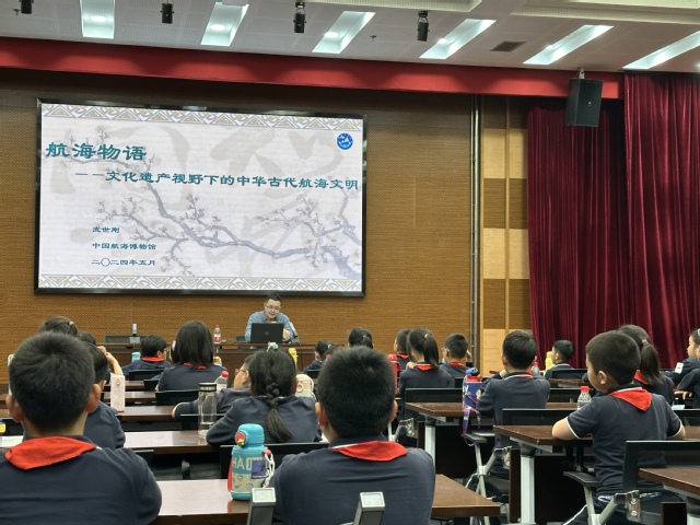 意昂体育4安全通道