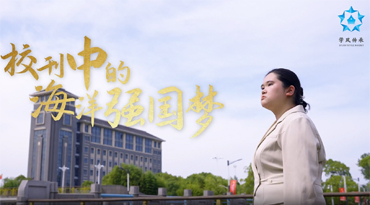 意昂体育4安全通道