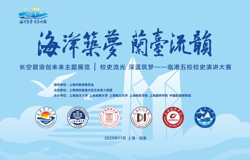 意昂体育4备用网址