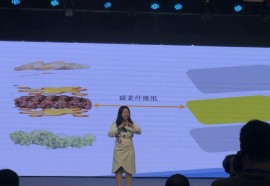 意昂体育4备用网址