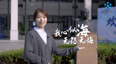 意昂体育4指定入口