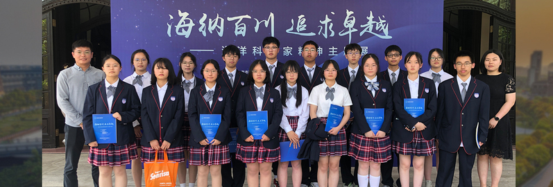 意昂体育4APP下载