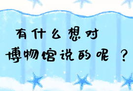 意昂体育4平台