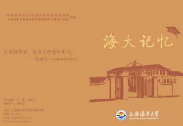 意昂体育4数据中心