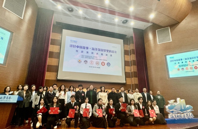 意昂体育4官方线路