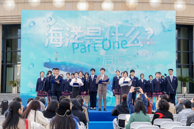 意昂体育4官方线路