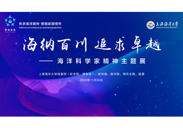 意昂体育4赛事快讯