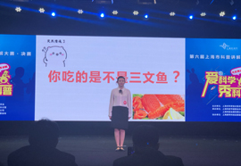意昂体育4指定入口