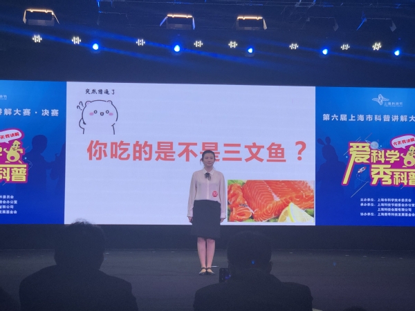 意昂体育4欧冠直播