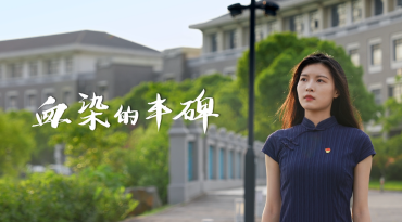 意昂体育4APP下载