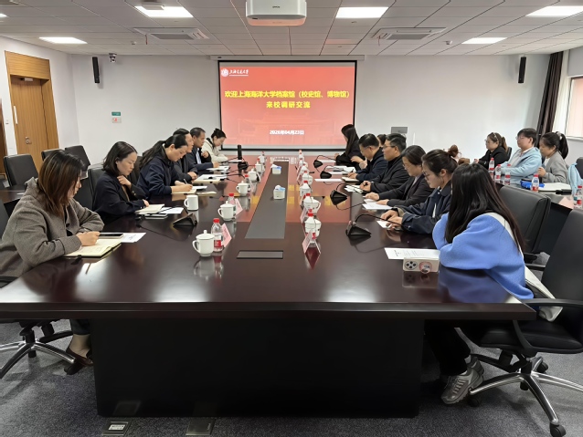 意昂体育4官方指定端