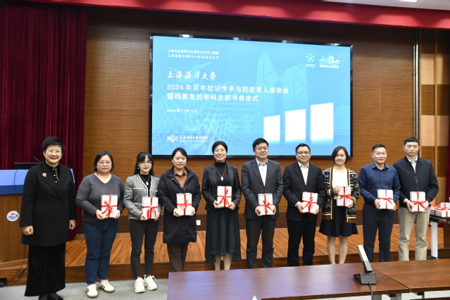 意昂体育4官方指定端