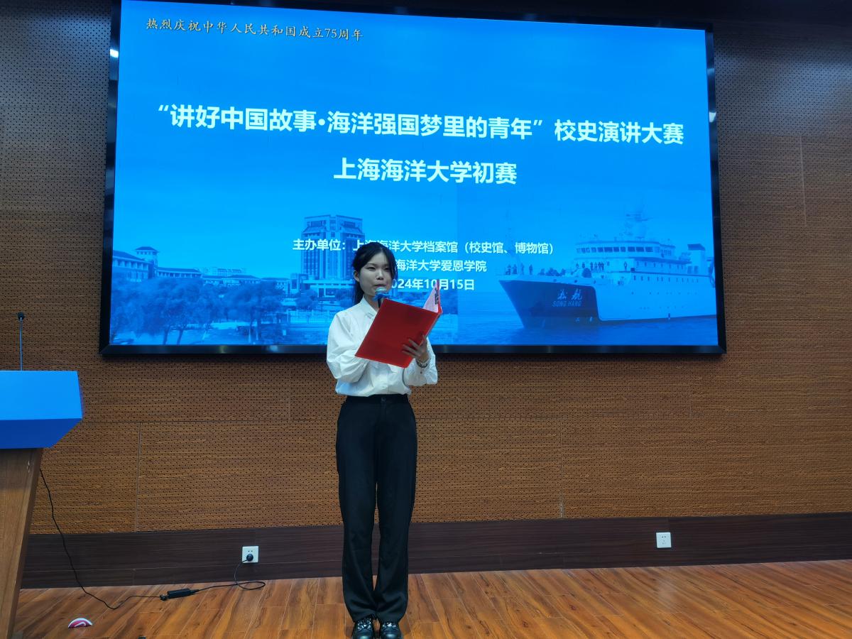 意昂体育4官方线路