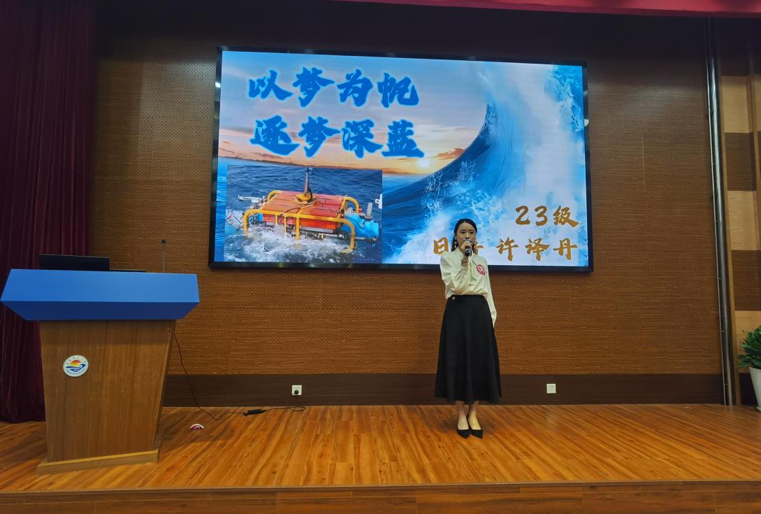 意昂体育4APP下载