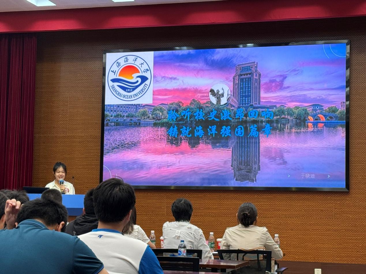 意昂体育4客户端