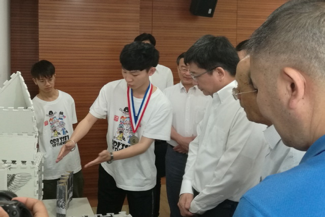 意昂体育4APP下载