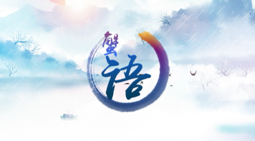 意昂体育4平台