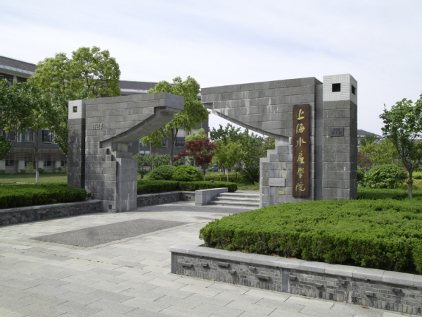 意昂体育4安全通道