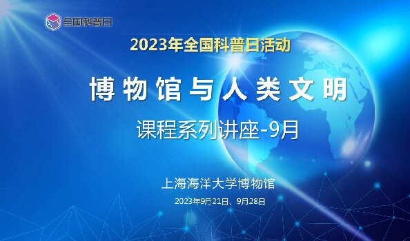 意昂体育4直播