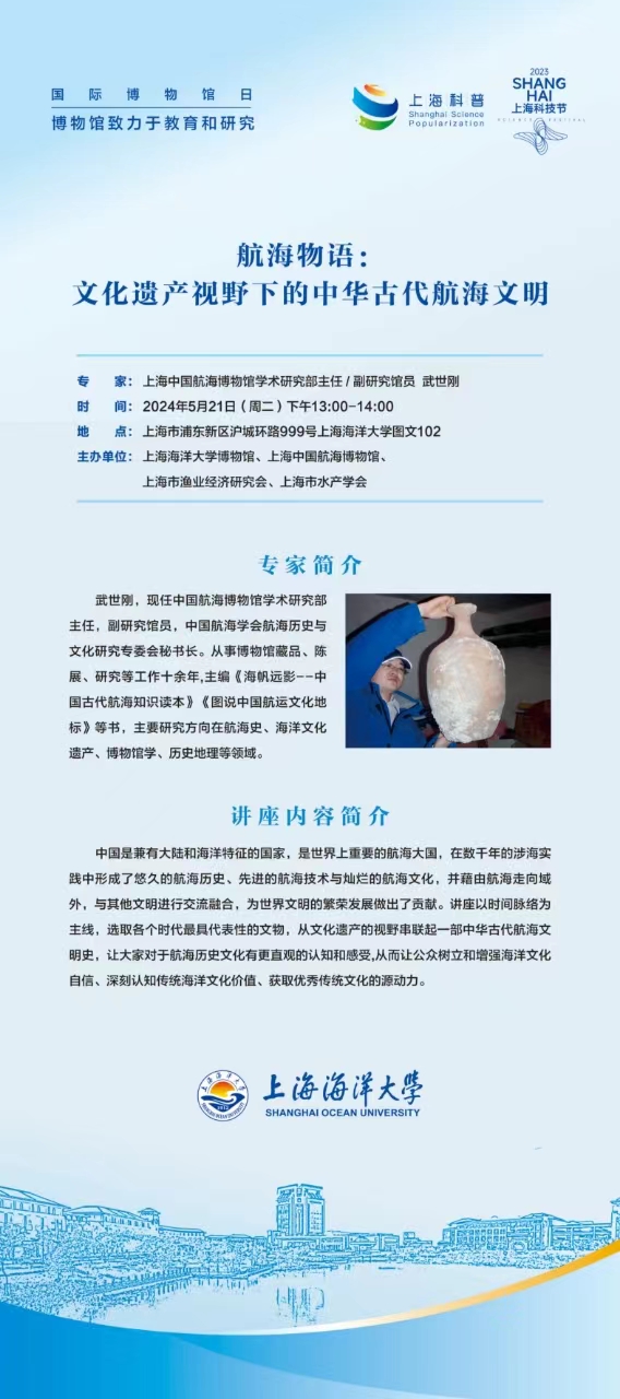意昂体育4手机版