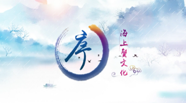 意昂体育4指定通道