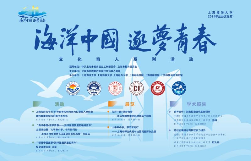 意昂体育4平台
