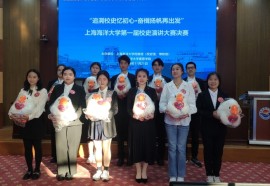 意昂体育4APP下载