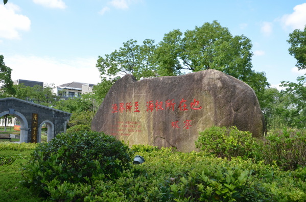 意昂体育4加速节点